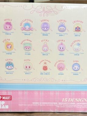 POP MART POP BEAN Macaron Dessert Series Sealed Case